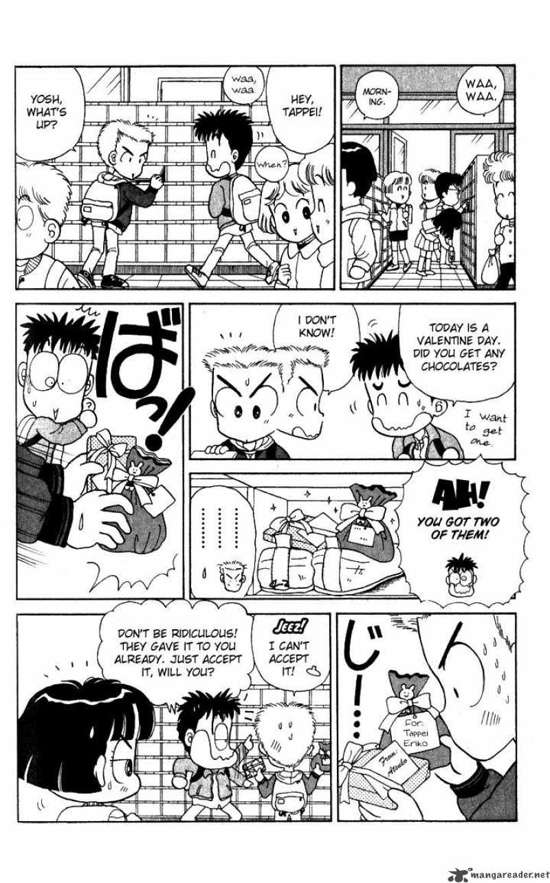 MIIko Desu Chapter 5 Page 6