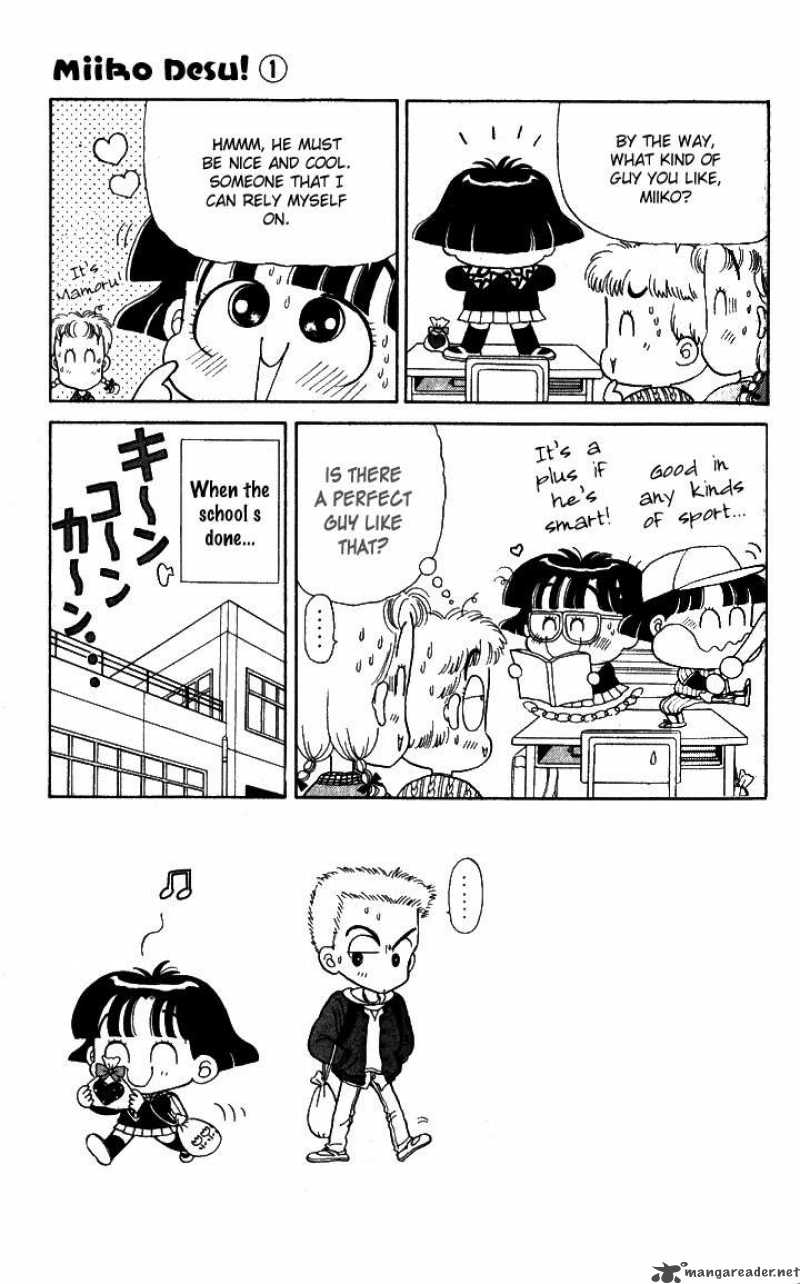 MIIko Desu Chapter 5 Page 9