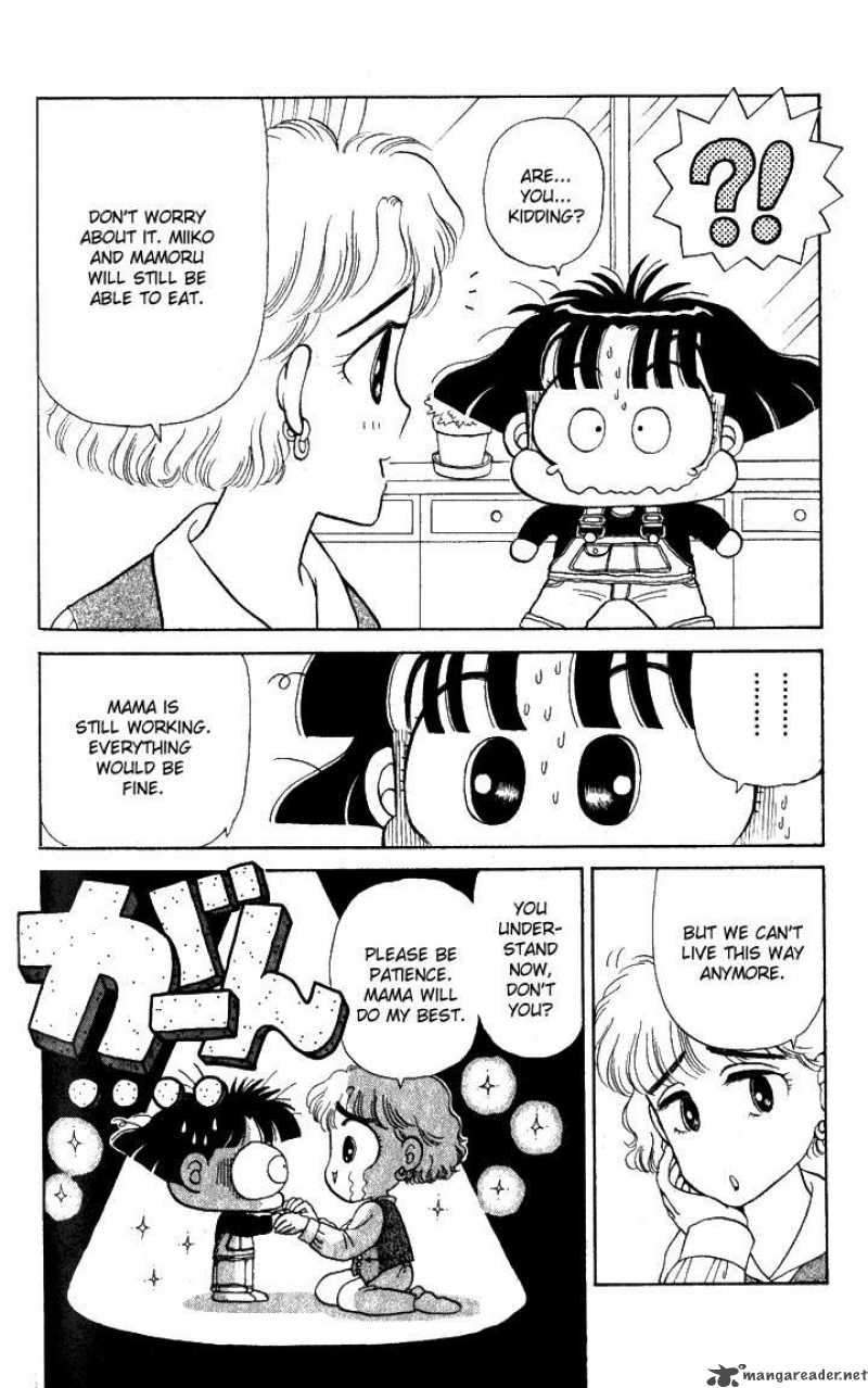 MIIko Desu Chapter 6 Page 8
