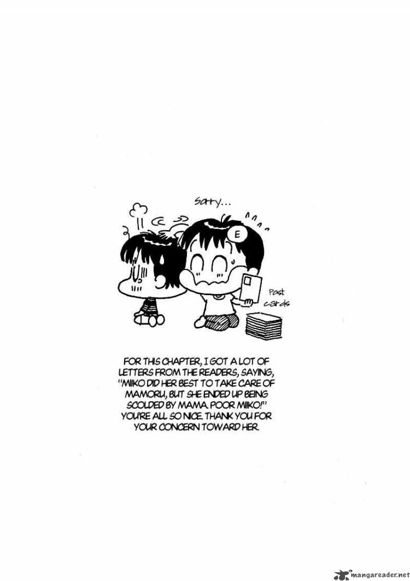 MIIko Desu Chapter 8 Page 18