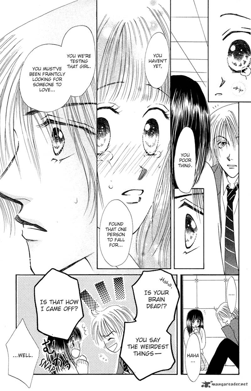 Mijuku Kajitsu Chapter 2 Page 14