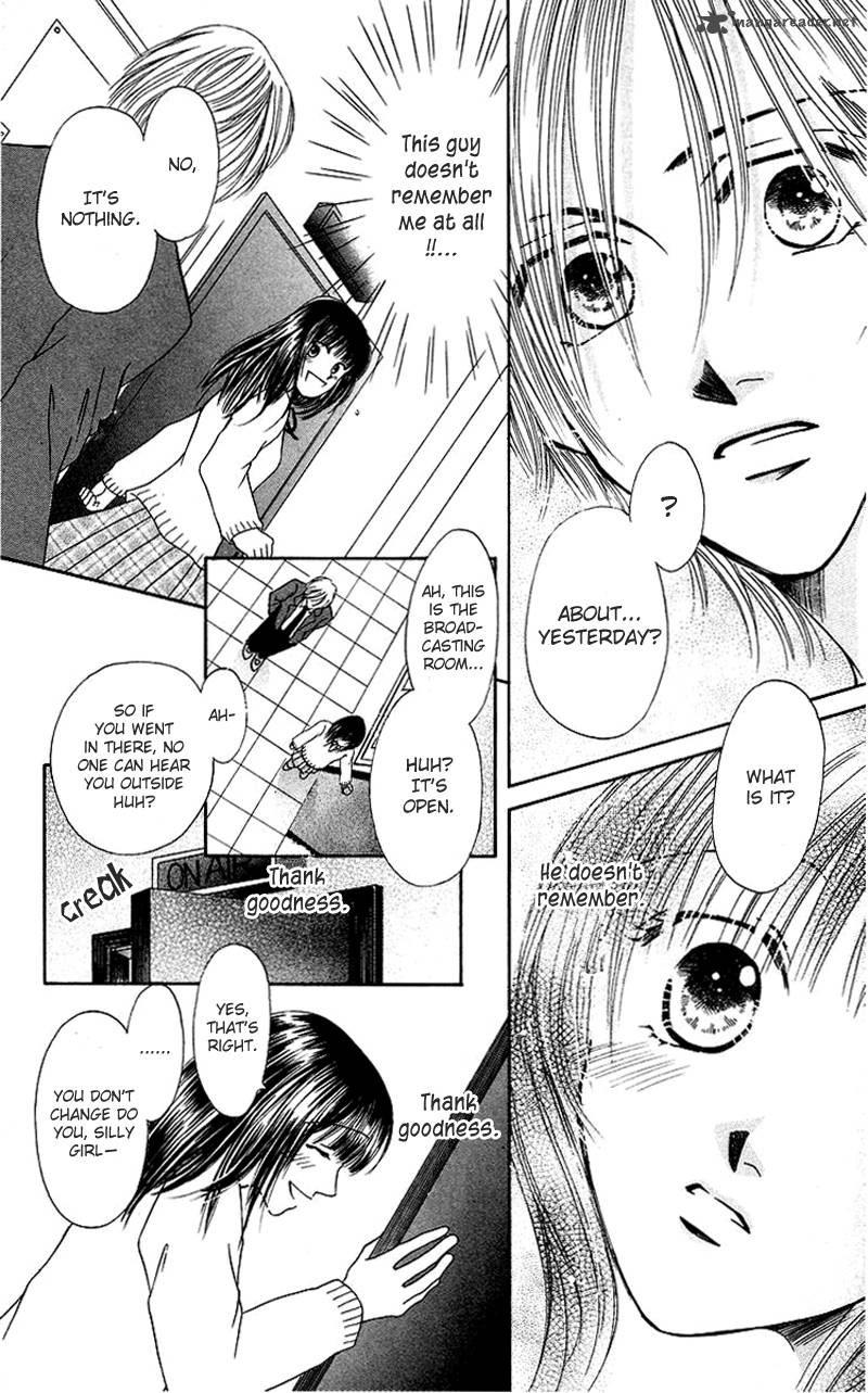 Mijuku Kajitsu Chapter 2 Page 9