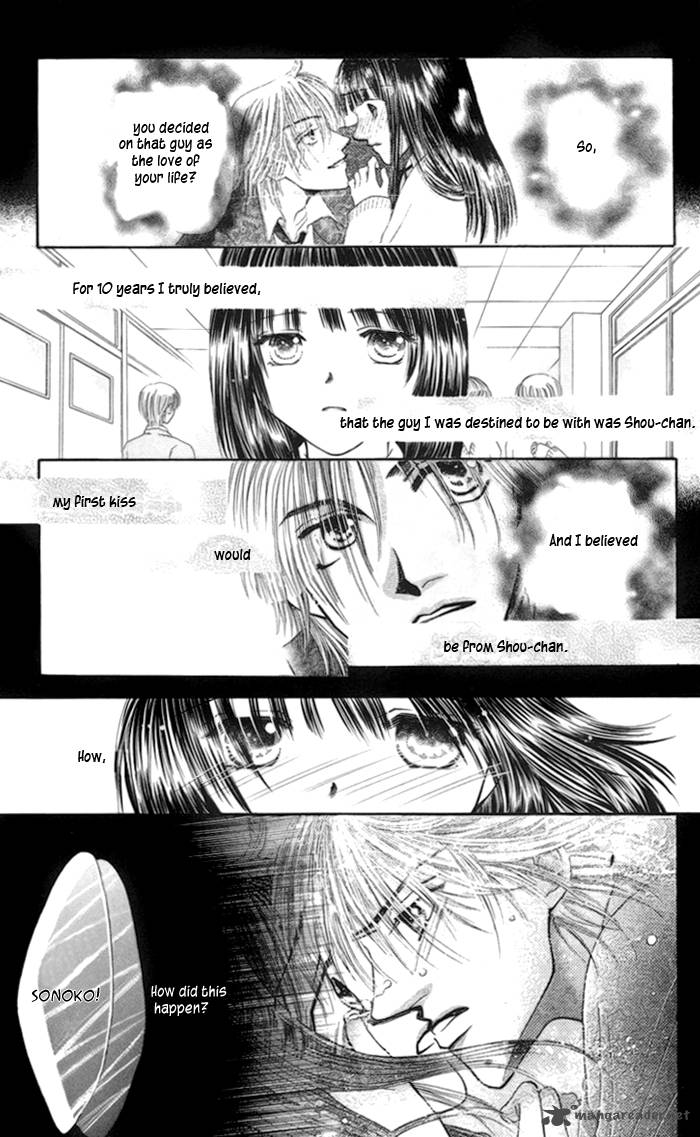 Mijuku Kajitsu Chapter 3 Page 3