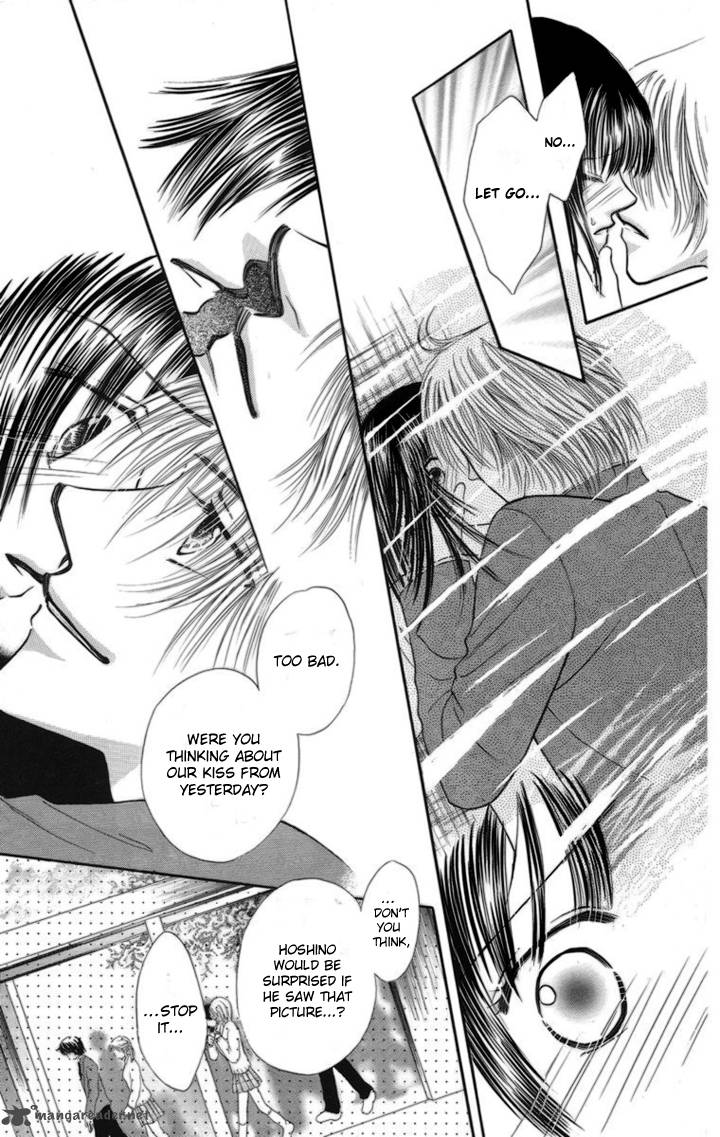 Mijuku Kajitsu Chapter 3 Page 7