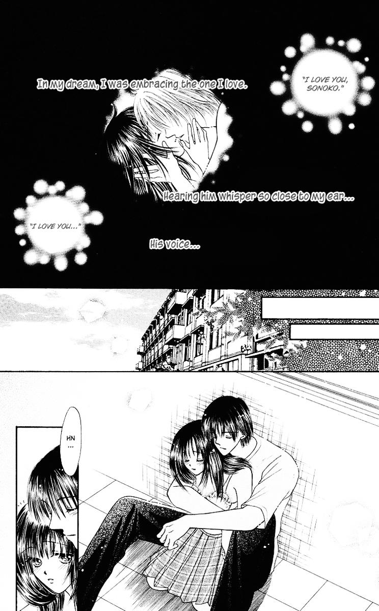 Mijuku Kajitsu Chapter 5 Page 3