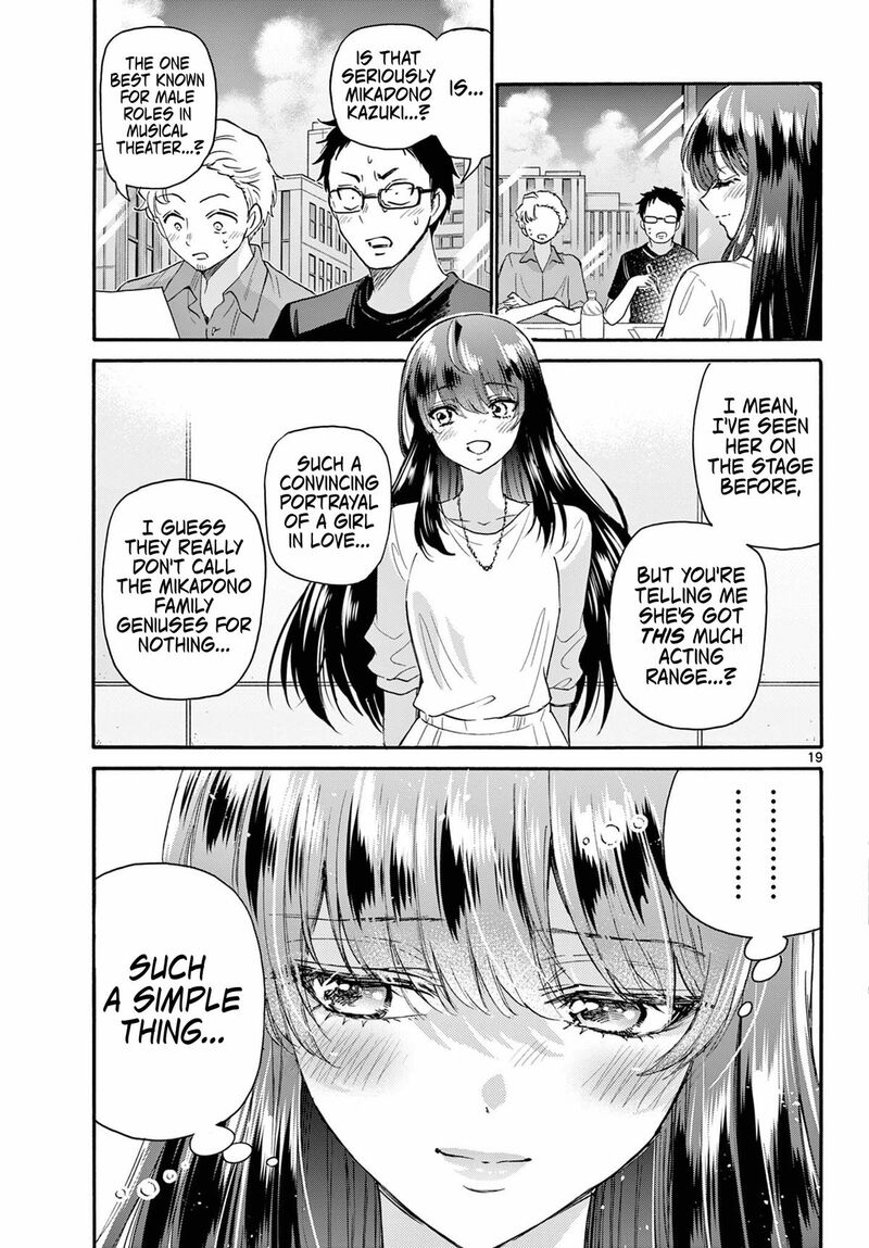 Mikadono Sanshimai Wa Angai Choroi Chapter 111 Page 18