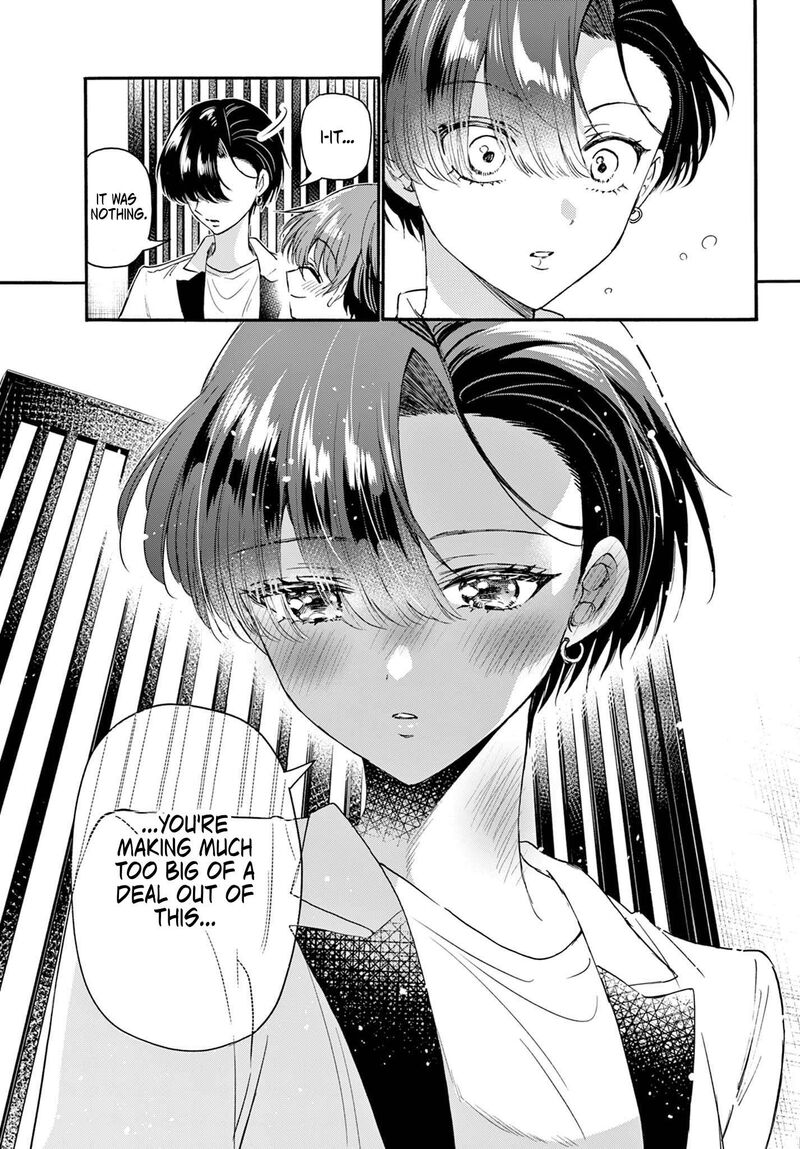 Mikadono Sanshimai Wa Angai Choroi Chapter 112 Page 5