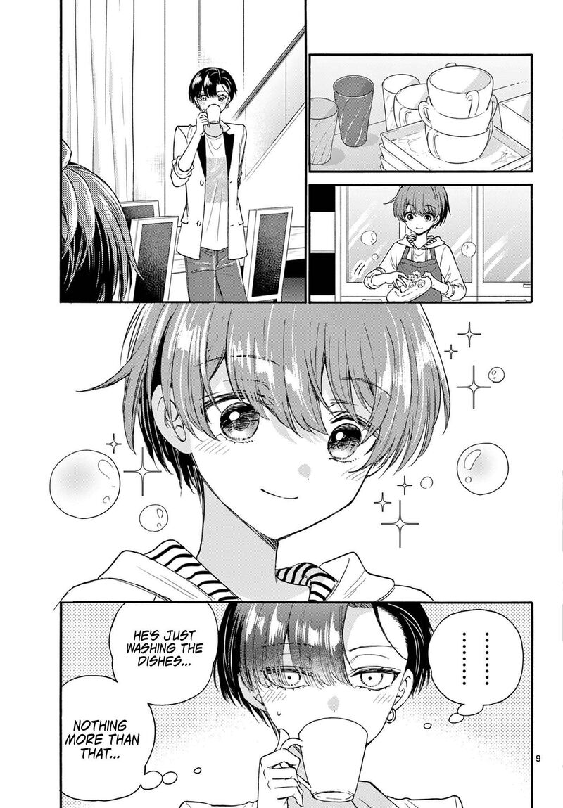 Mikadono Sanshimai Wa Angai Choroi Chapter 112 Page 9