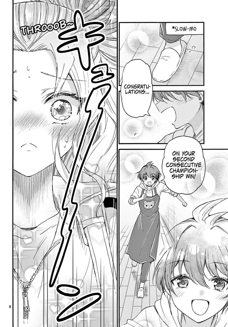 Mikadono Sanshimai Wa Angai Choroi Chapter 114 Page 7