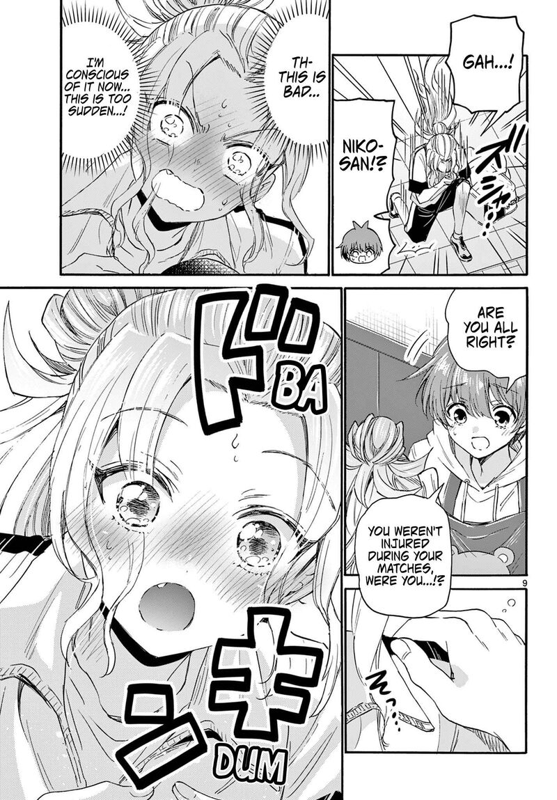 Mikadono Sanshimai Wa Angai Choroi Chapter 114 Page 8