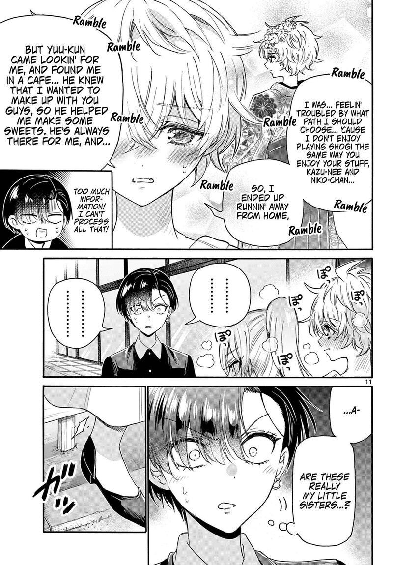 Mikadono Sanshimai Wa Angai Choroi Chapter 115 Page 11