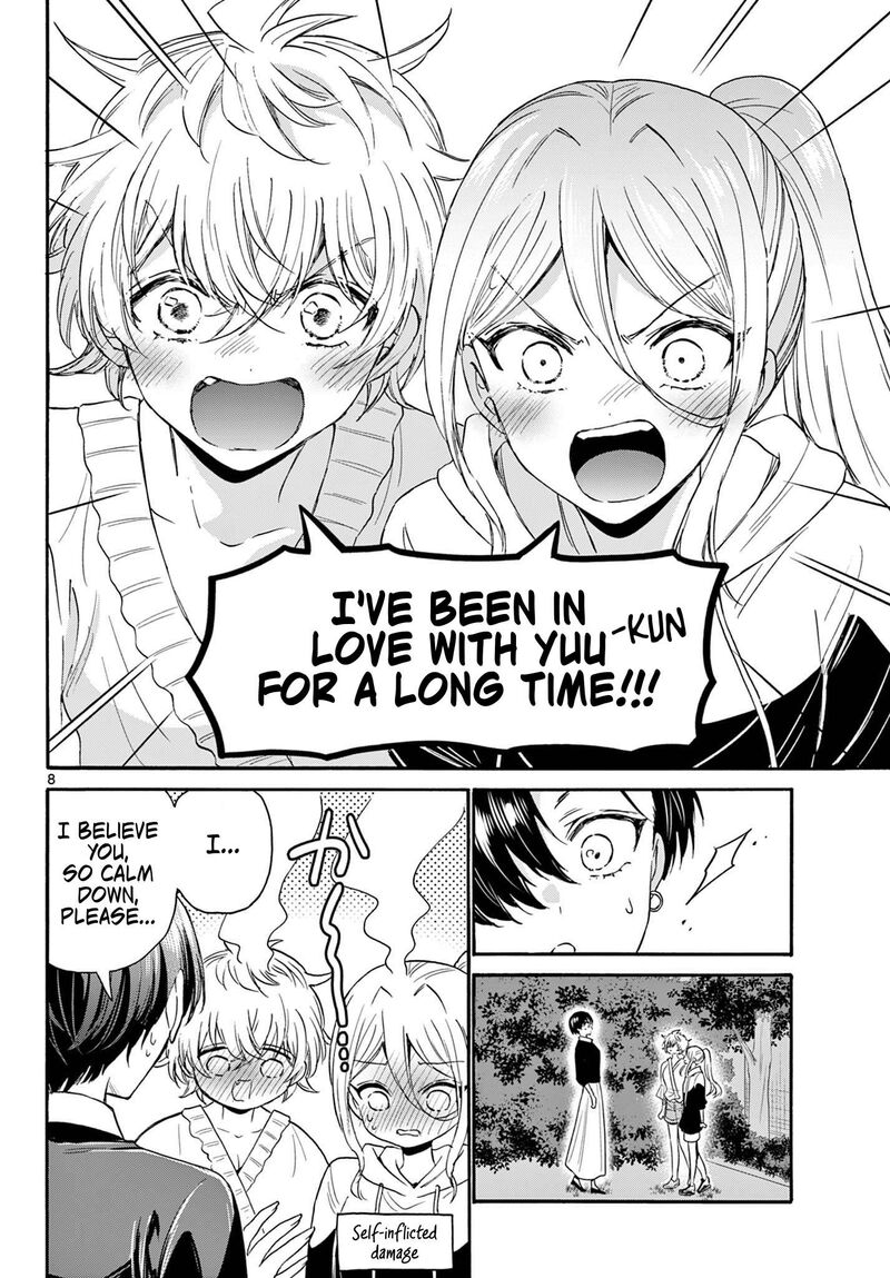 Mikadono Sanshimai Wa Angai Choroi Chapter 115 Page 8