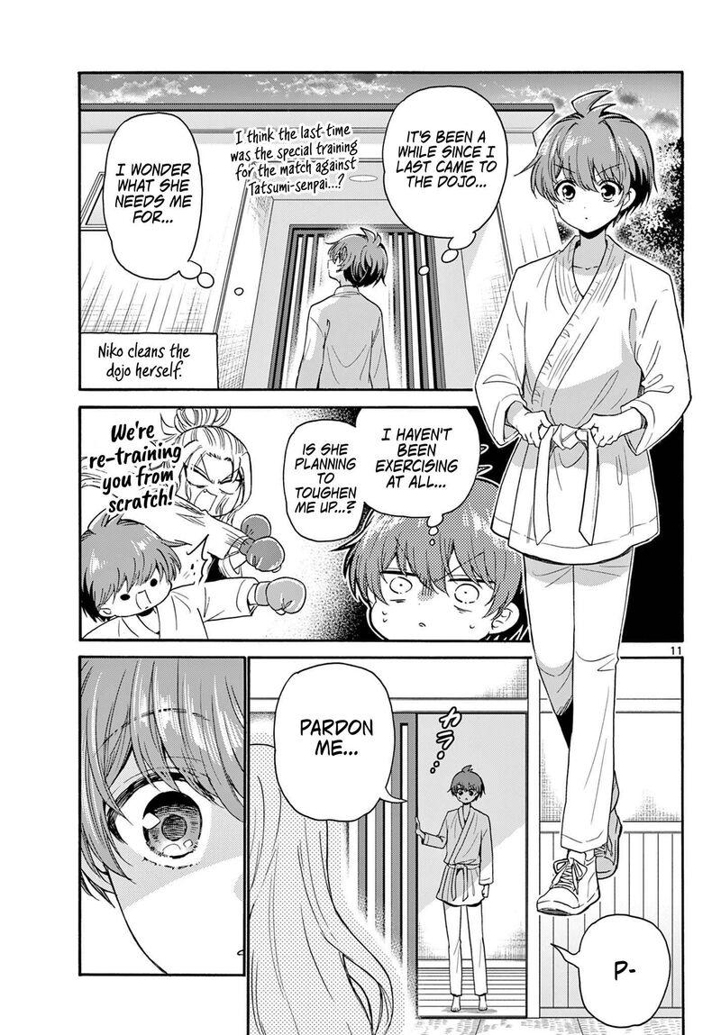 Mikadono Sanshimai Wa Angai Choroi Chapter 116 Page 11