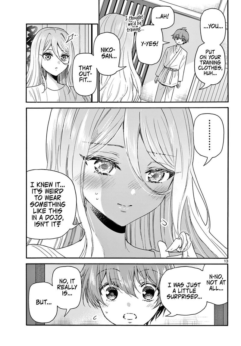 Mikadono Sanshimai Wa Angai Choroi Chapter 116 Page 13