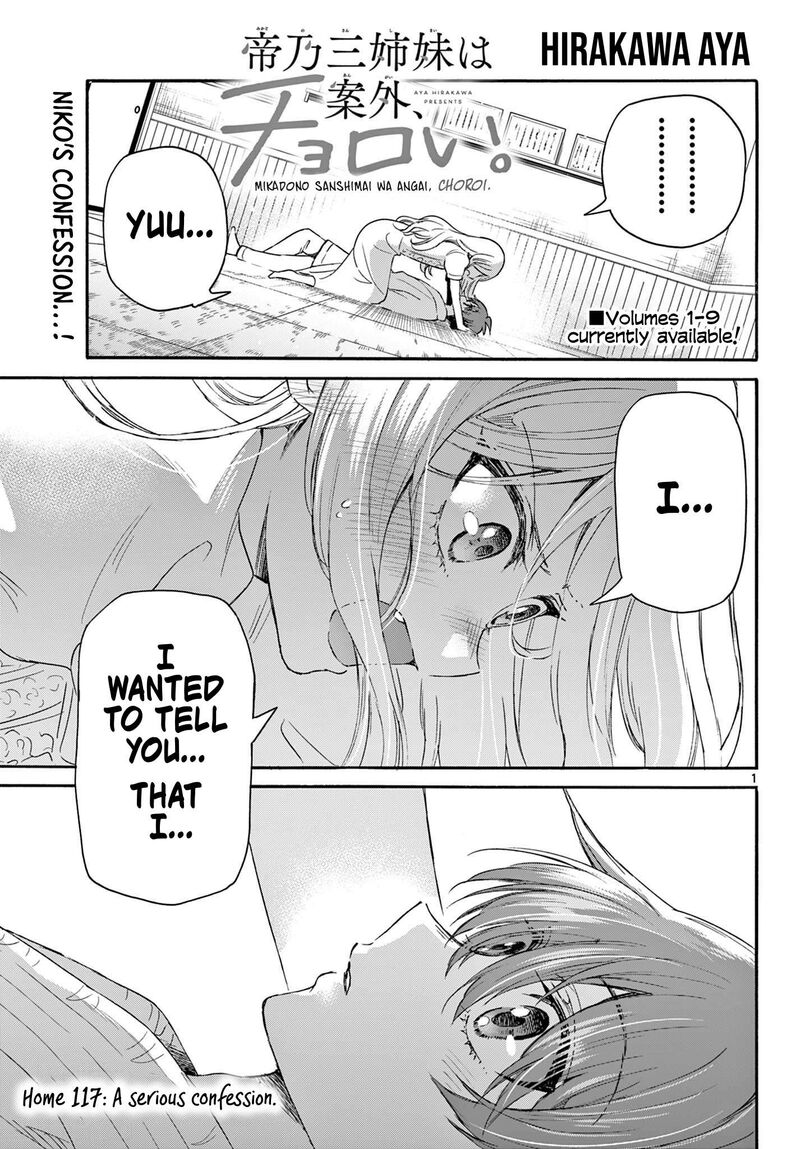 Mikadono Sanshimai Wa Angai Choroi Chapter 117 Page 1