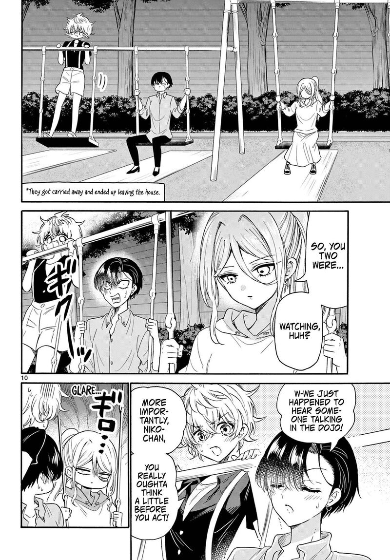 Mikadono Sanshimai Wa Angai Choroi Chapter 117 Page 10