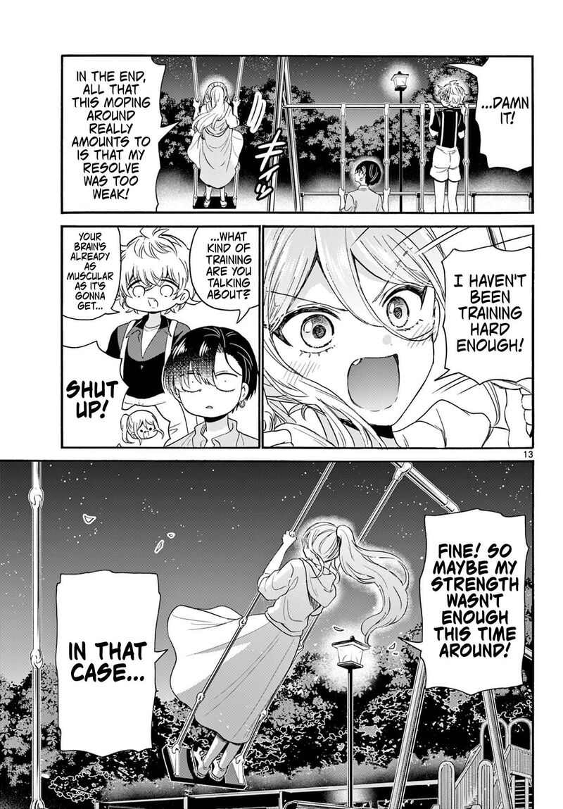 Mikadono Sanshimai Wa Angai Choroi Chapter 117 Page 13