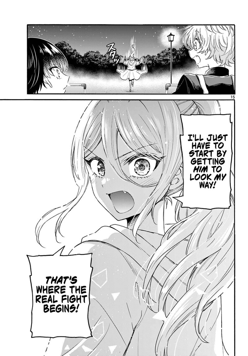 Mikadono Sanshimai Wa Angai Choroi Chapter 117 Page 15