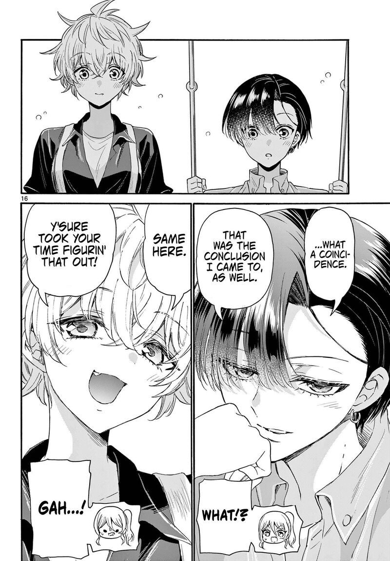 Mikadono Sanshimai Wa Angai Choroi Chapter 117 Page 16