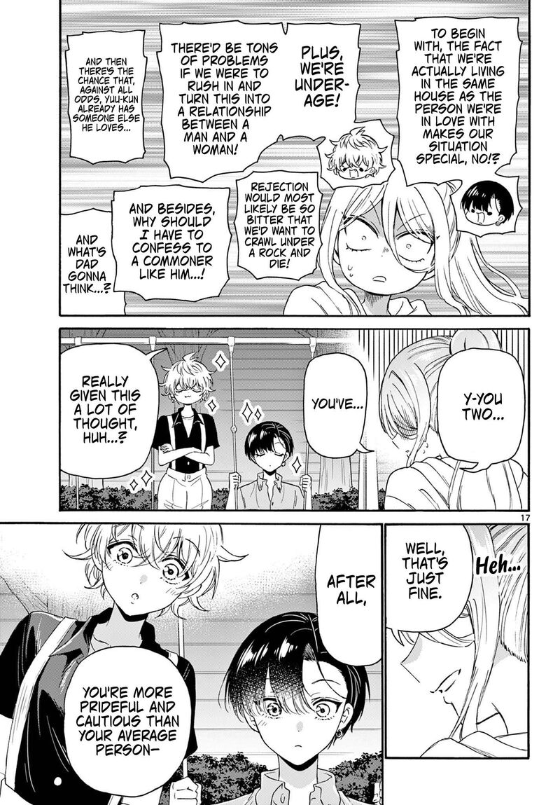 Mikadono Sanshimai Wa Angai Choroi Chapter 117 Page 17