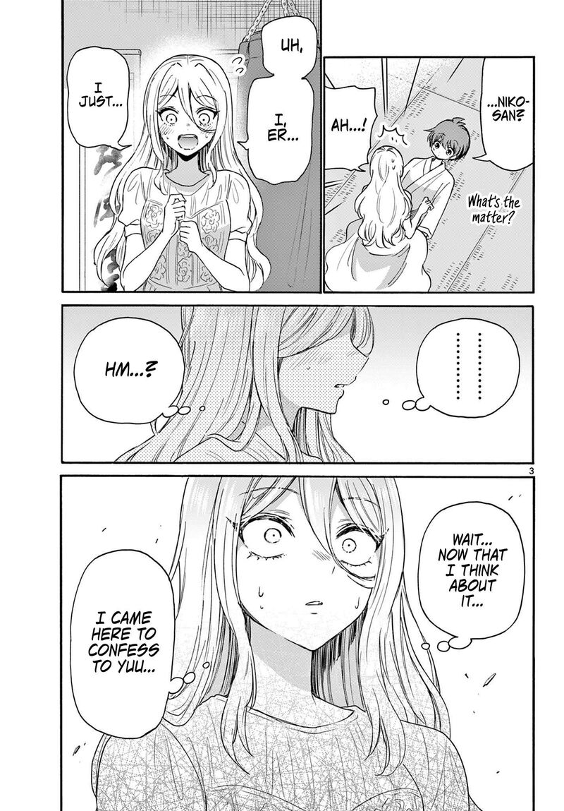 Mikadono Sanshimai Wa Angai Choroi Chapter 117 Page 3