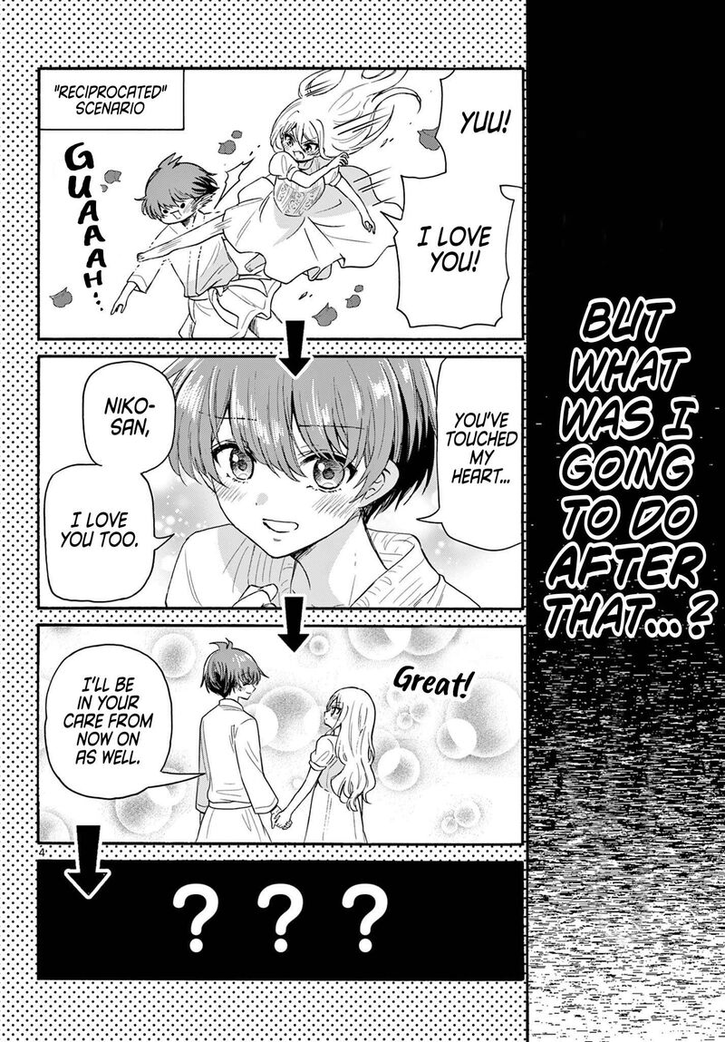 Mikadono Sanshimai Wa Angai Choroi Chapter 117 Page 4