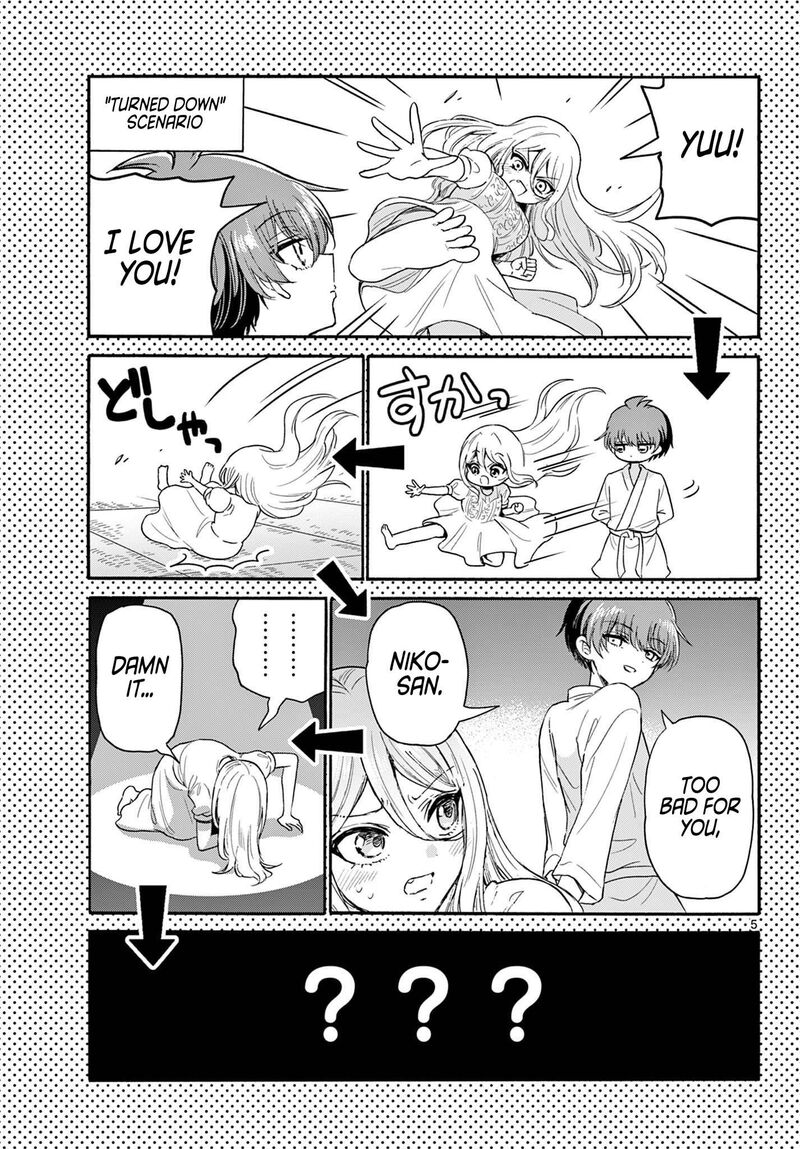 Mikadono Sanshimai Wa Angai Choroi Chapter 117 Page 5