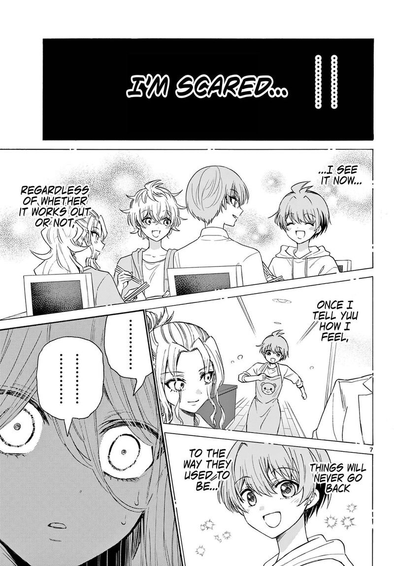 Mikadono Sanshimai Wa Angai Choroi Chapter 117 Page 7