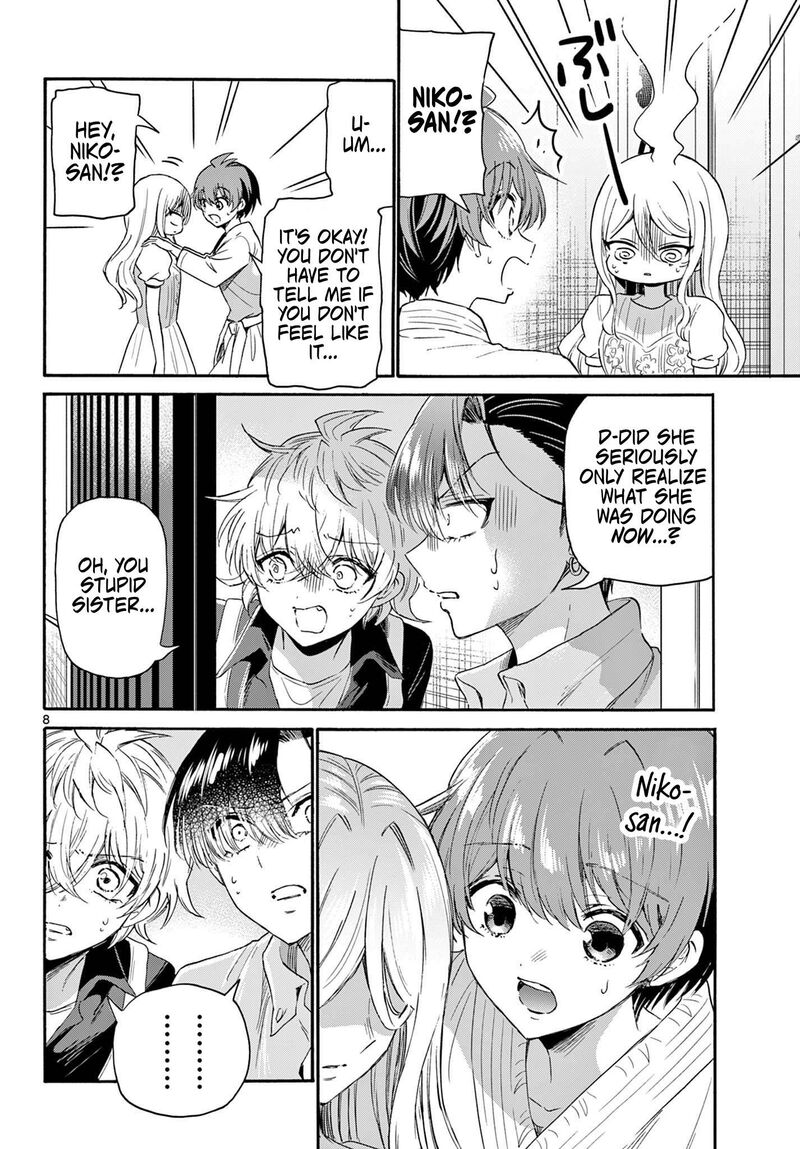 Mikadono Sanshimai Wa Angai Choroi Chapter 117 Page 8