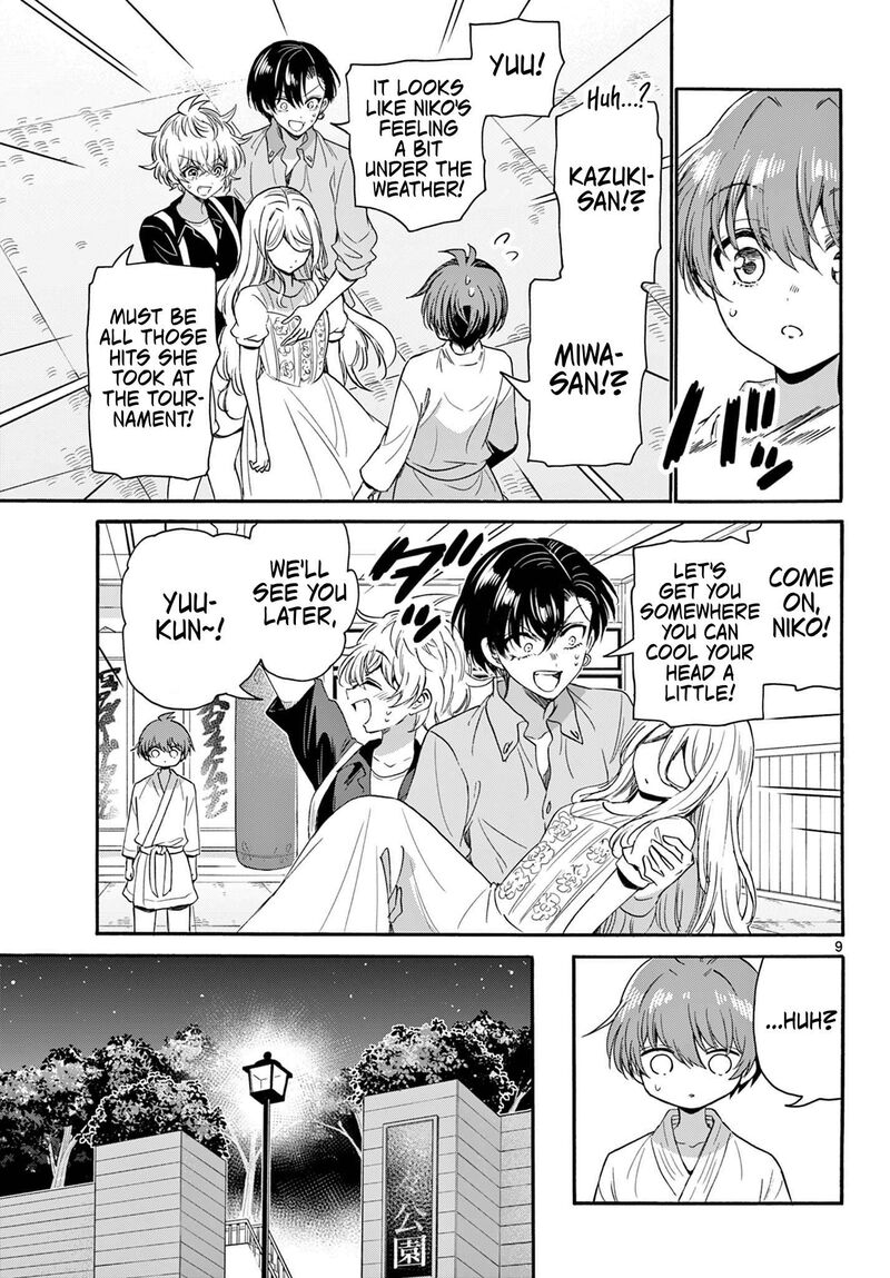 Mikadono Sanshimai Wa Angai Choroi Chapter 117 Page 9