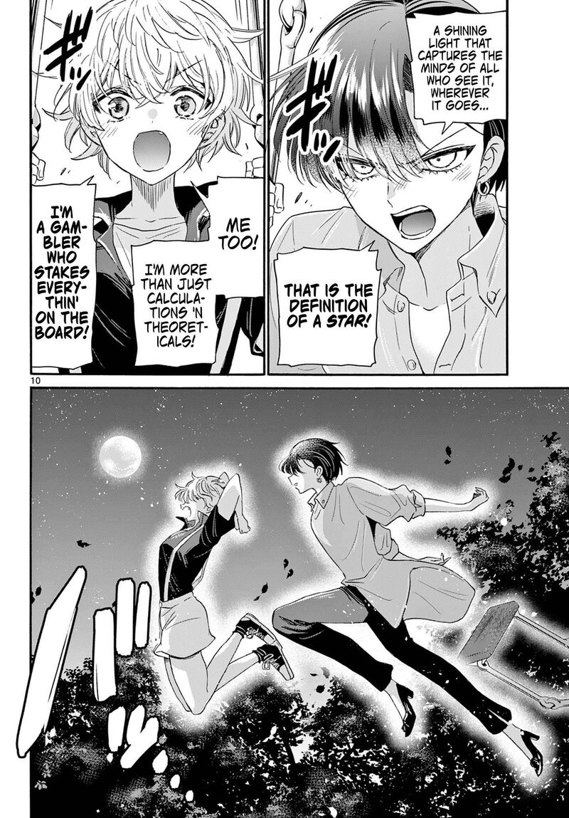 Mikadono Sanshimai Wa Angai Choroi Chapter 118 Page 10