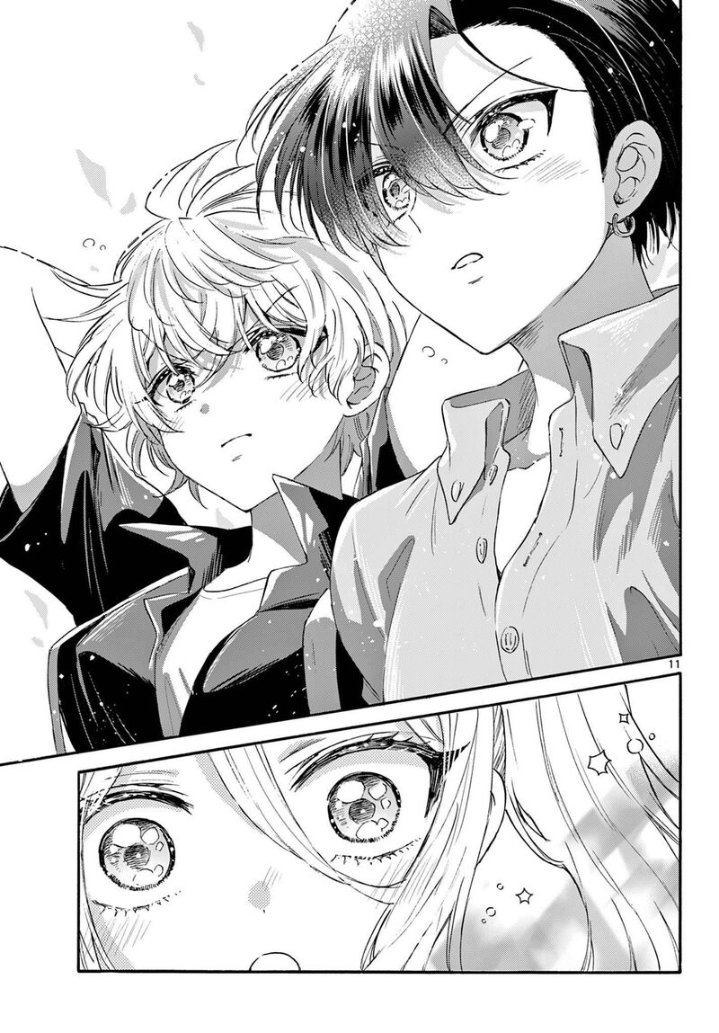 Mikadono Sanshimai Wa Angai Choroi Chapter 118 Page 11