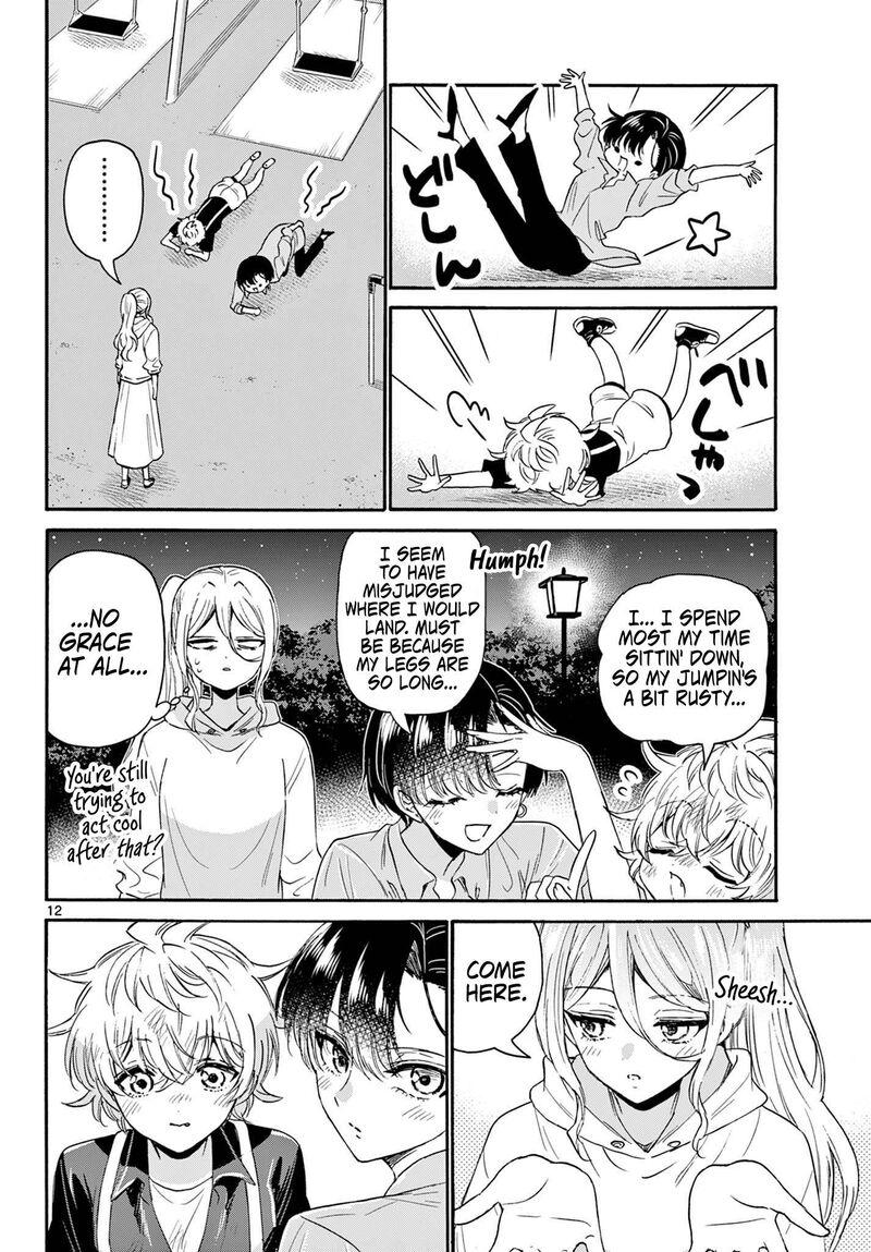 Mikadono Sanshimai Wa Angai Choroi Chapter 118 Page 12