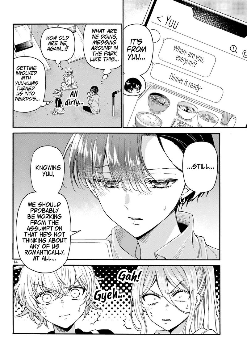 Mikadono Sanshimai Wa Angai Choroi Chapter 118 Page 14