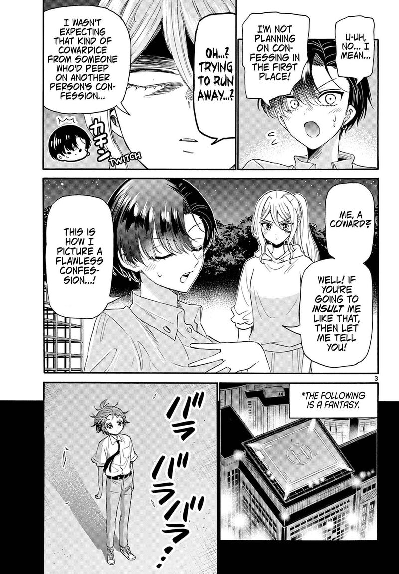 Mikadono Sanshimai Wa Angai Choroi Chapter 118 Page 3