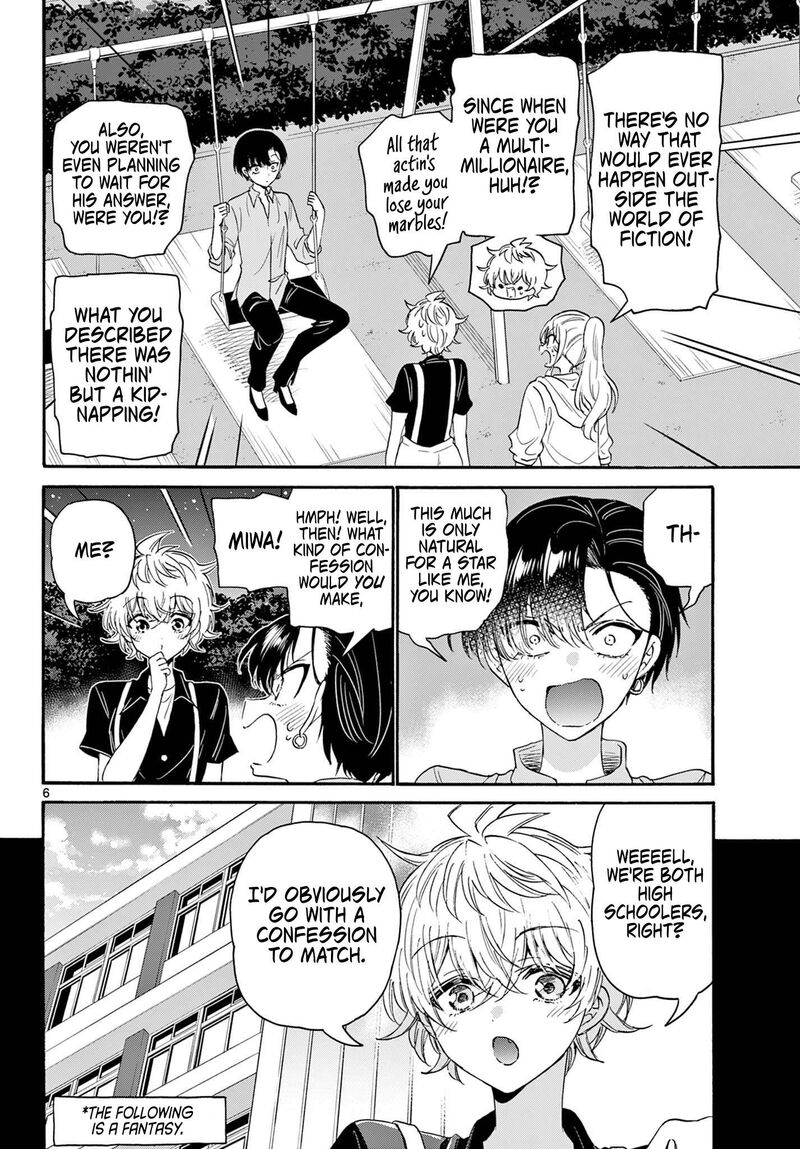 Mikadono Sanshimai Wa Angai Choroi Chapter 118 Page 6