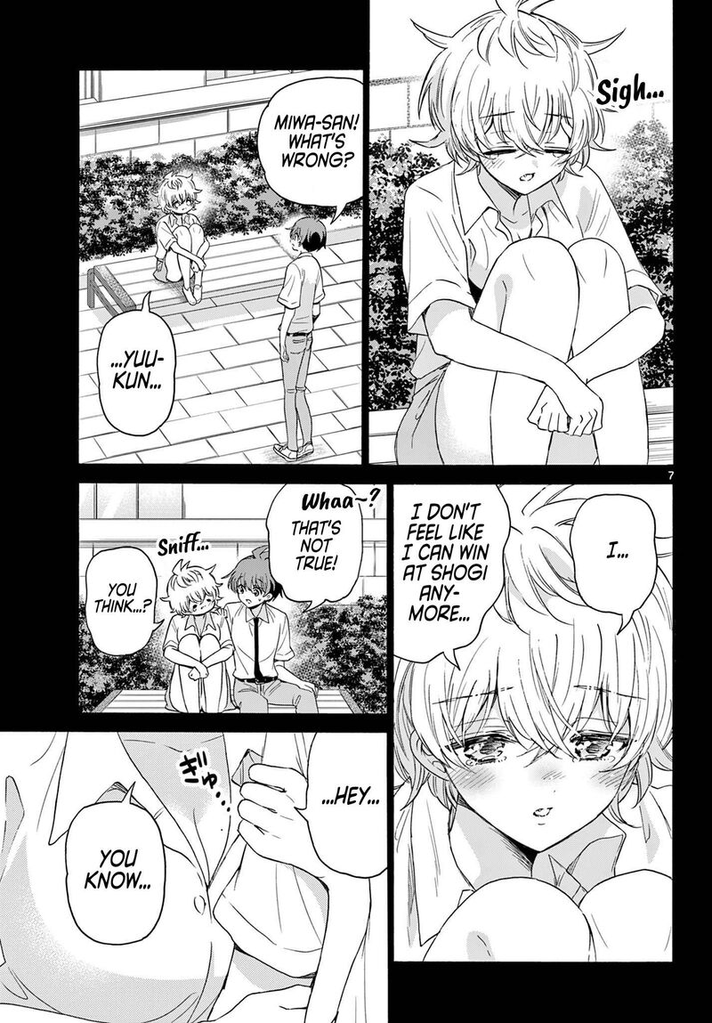 Mikadono Sanshimai Wa Angai Choroi Chapter 118 Page 7