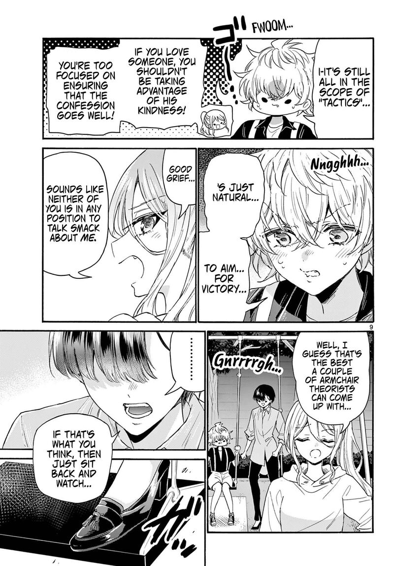 Mikadono Sanshimai Wa Angai Choroi Chapter 118 Page 9