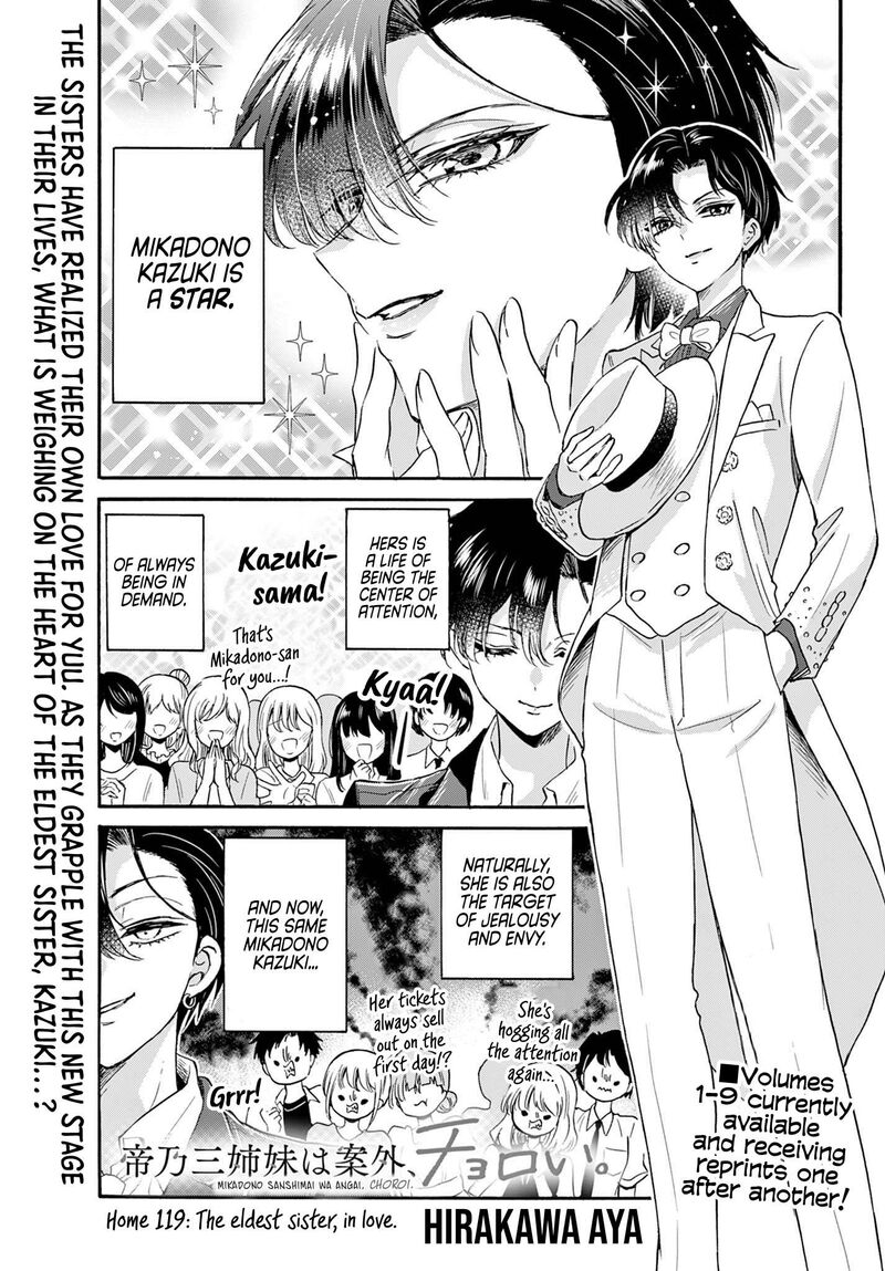 Mikadono Sanshimai Wa Angai Choroi Chapter 119 Page 1