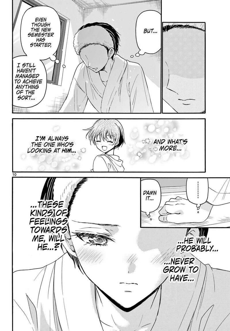 Mikadono Sanshimai Wa Angai Choroi Chapter 119 Page 10