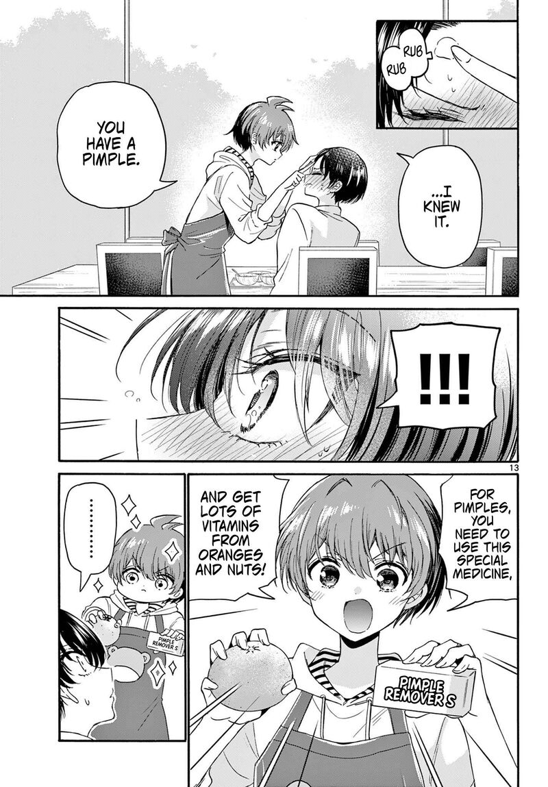Mikadono Sanshimai Wa Angai Choroi Chapter 119 Page 13