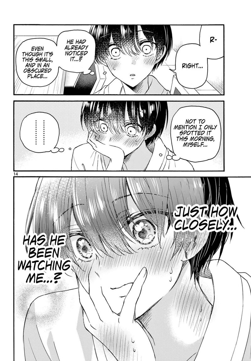 Mikadono Sanshimai Wa Angai Choroi Chapter 119 Page 14