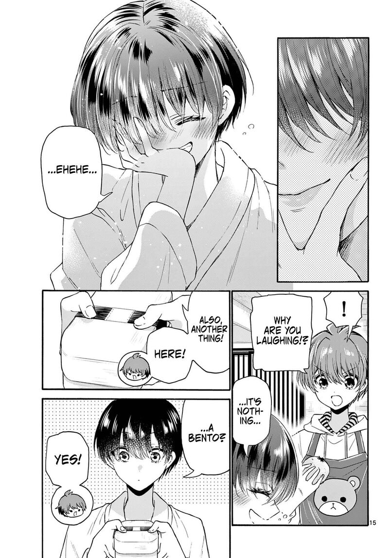 Mikadono Sanshimai Wa Angai Choroi Chapter 119 Page 15