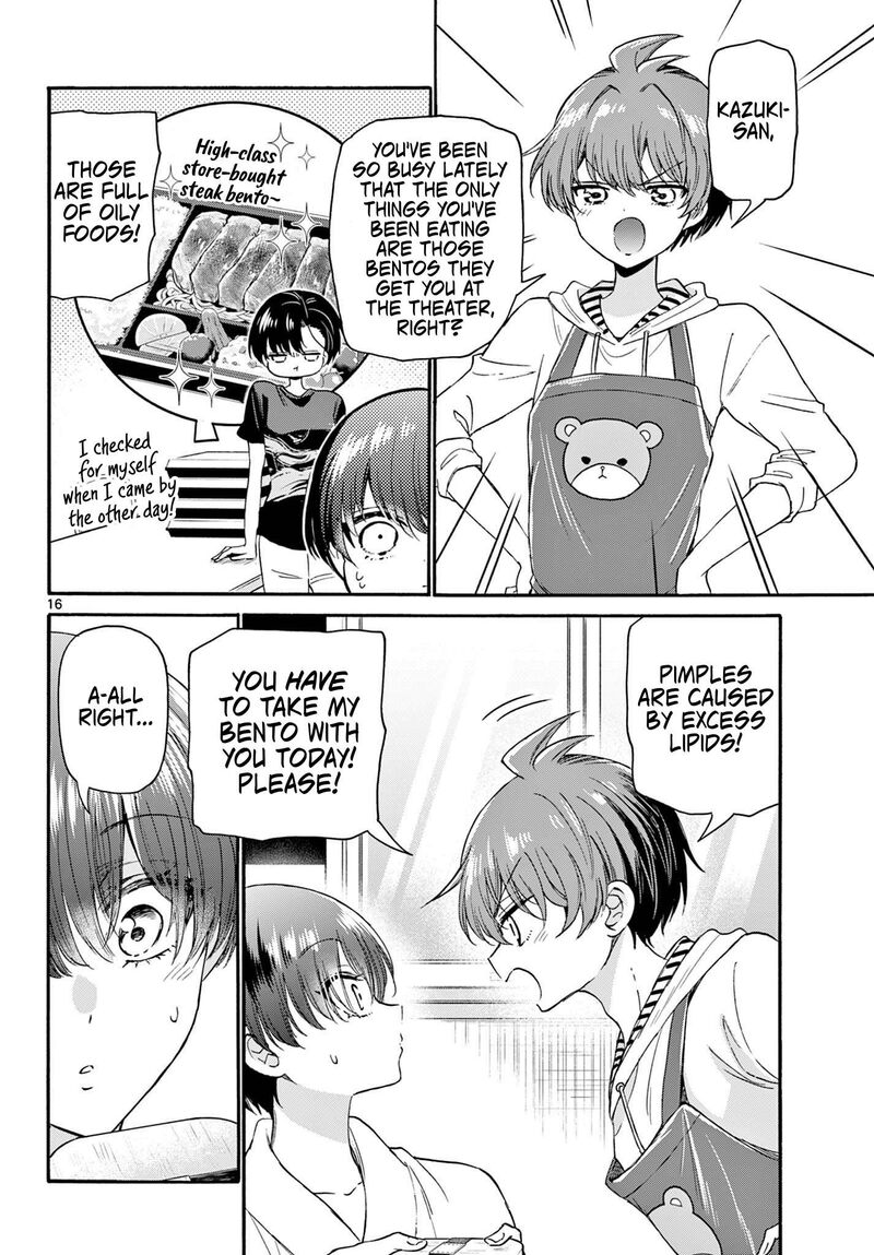 Mikadono Sanshimai Wa Angai Choroi Chapter 119 Page 16