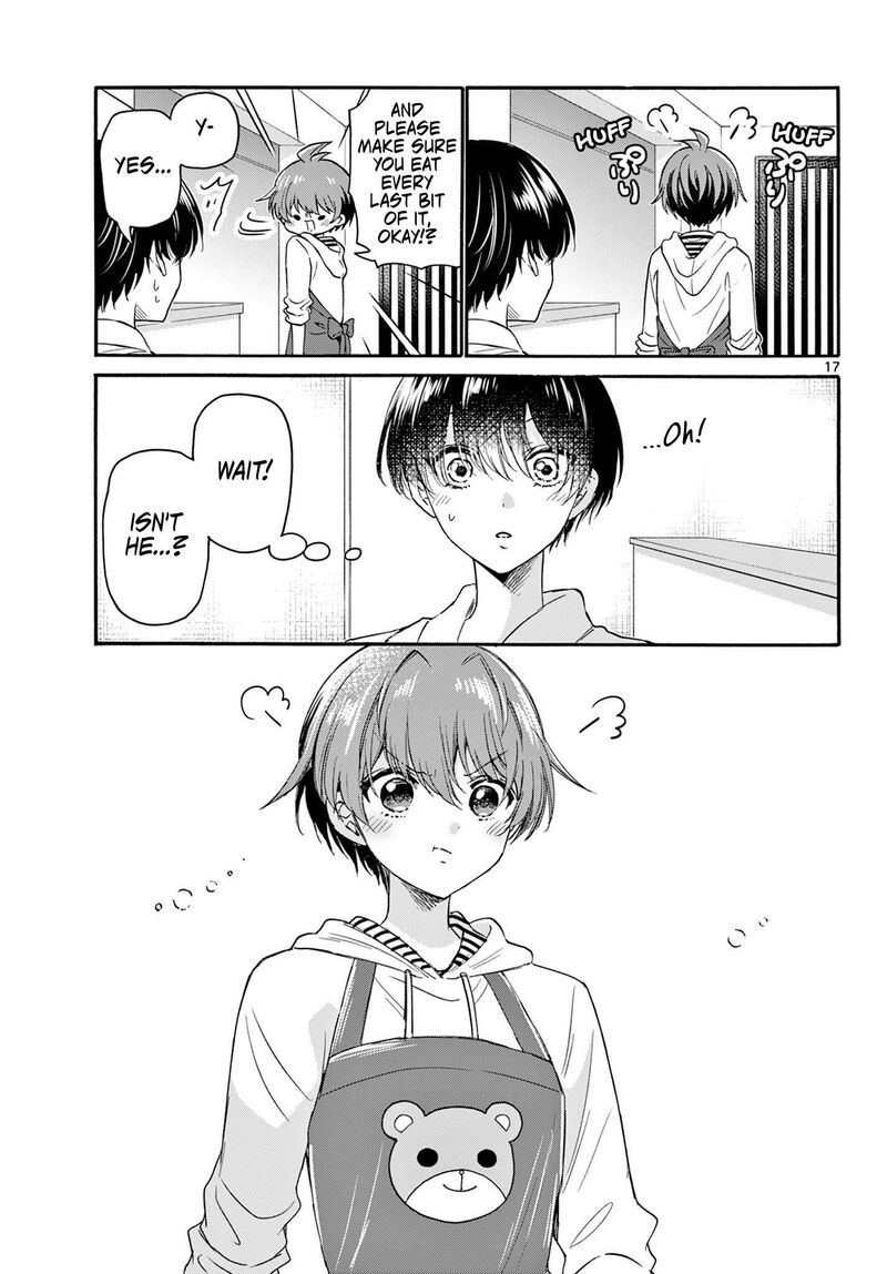 Mikadono Sanshimai Wa Angai Choroi Chapter 119 Page 17