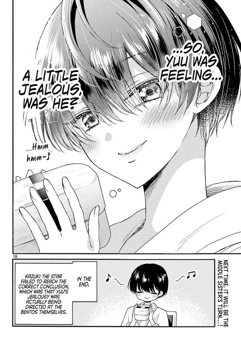Mikadono Sanshimai Wa Angai Choroi Chapter 119 Page 18