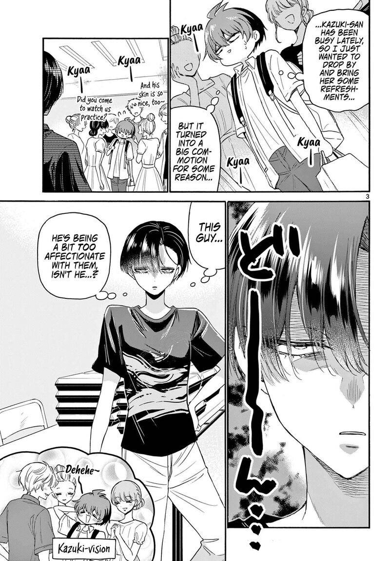 Mikadono Sanshimai Wa Angai Choroi Chapter 119 Page 3