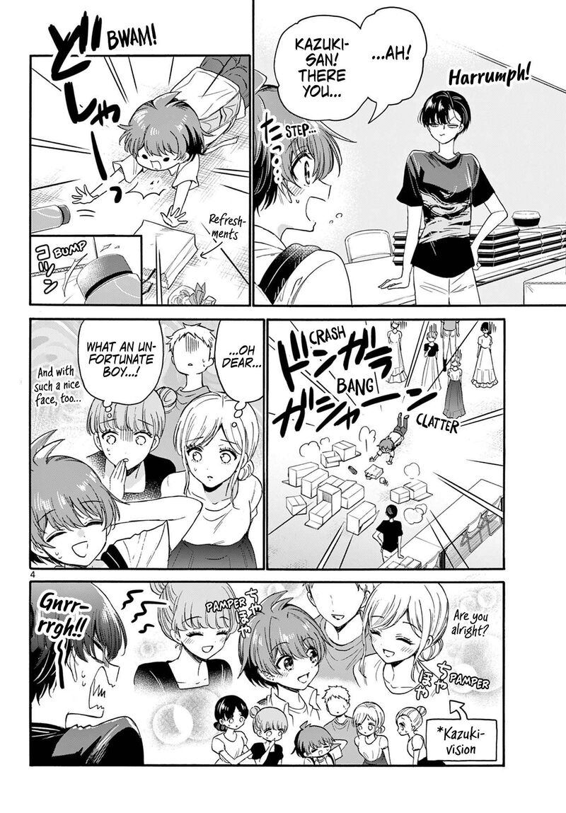 Mikadono Sanshimai Wa Angai Choroi Chapter 119 Page 4
