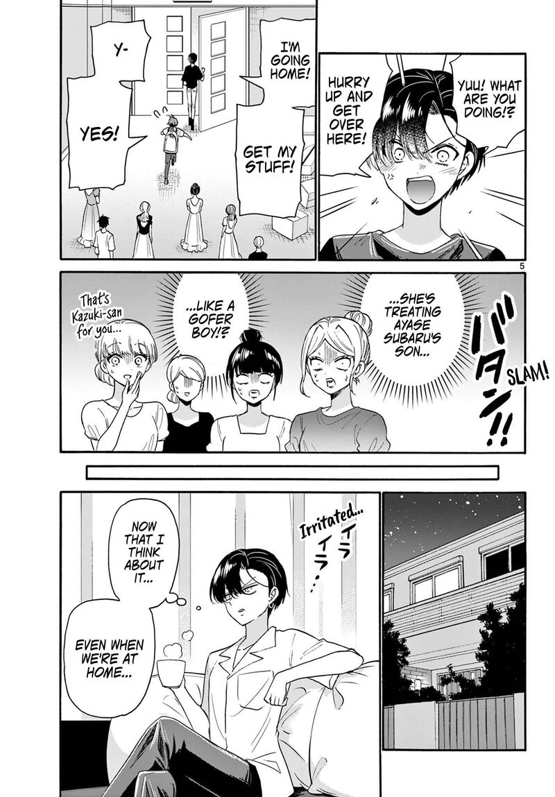 Mikadono Sanshimai Wa Angai Choroi Chapter 119 Page 5