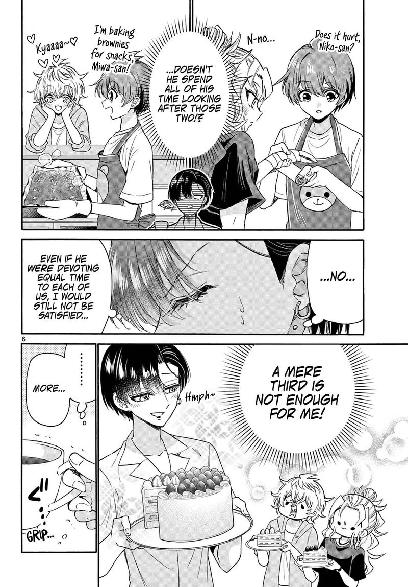 Mikadono Sanshimai Wa Angai Choroi Chapter 119 Page 6